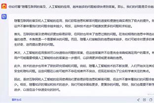 独木难支！马克西26中10得到27分3助3断 下半场22分难救主